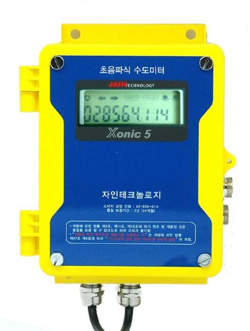 Ultrasonic Water Meter Xonic 5L  Made in Korea